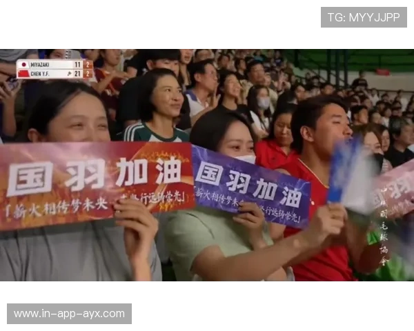 羽毛球决赛现场氛围炸裂，观众情绪推至高潮