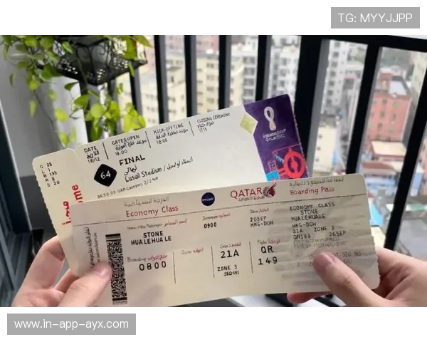 世界杯门票分配机制改革讨论：公平与商业的博弈