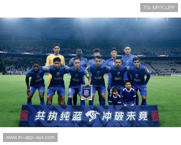 上海海港调整阵容，迎接亚冠生死战