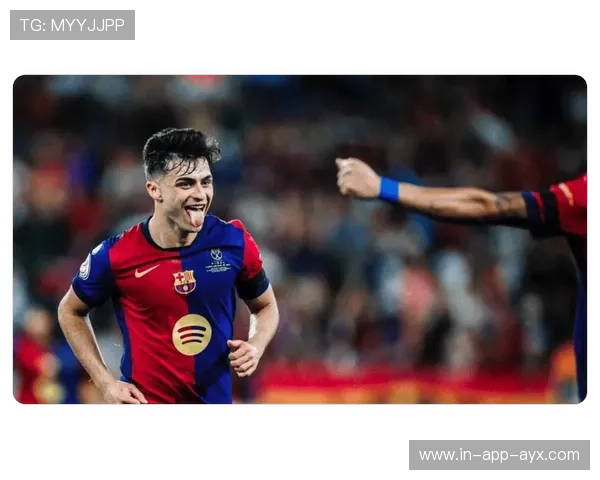 巴萨拉菲尼亚斜传助攻佩德里建功